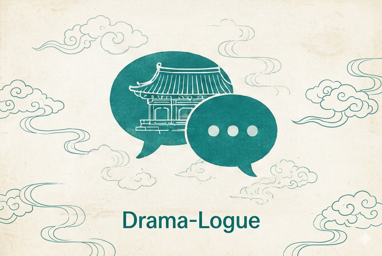 The Art of the Spoken Word: Why Dialogue Makes or Breaks a Drama